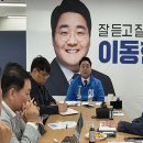 골든타이트래블