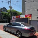 달리자모터스