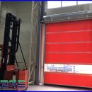 주식회사서희산업 이미지