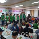 광명2동 행정복지센터 이미지