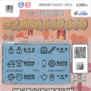 위드미완주공단점 이미지