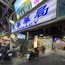 지예약국 이미지