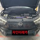 자인미래카 이미지