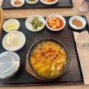 전주유성LPG충전소 이미지