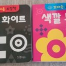 키즈그린 이미지