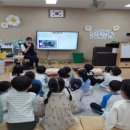 삼양초등학교 병설유치원 이미지