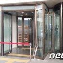 진사슴농장 네이버블로그