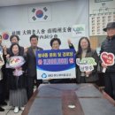화도경로당 웹이코노미