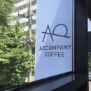 accompany(어컴퍼니) 이미지