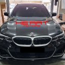 G20 M340i 퍼포먼스 프론트립 + 사이드립 작업 이미지