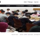 한림원영어학원