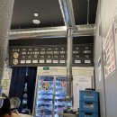 8083골목식당정육점 이미지