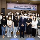 김천대학교 이미지