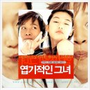 엠시네마모텔 네이버블로그