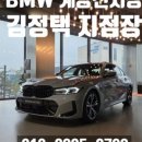 서운산단로2길 네이버블로그