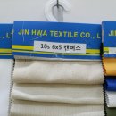 대성만물상사 | 1/29 신설동 가죽시장 방문 (소소한 팁과 후기)