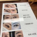 다온래쉬 네이버블로그