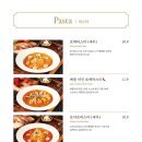 카츠리코 킨텍스본점