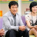 정은아 카카오 검색결과