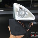 벤츠 아이템 이미지