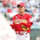 후 - 포항시 북구 용두산길 48 | 후