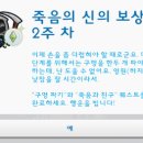 리퍼스 이미지