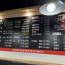 행님족발 이미지