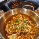 코펜하겐 출장 6일차 업무 마지막 날 🇩🇰 스뫼레브뢰 점심 + 노르하운 한국식 BBQ 후기