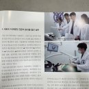 서울독일치과의원 이미지