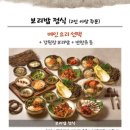 국수본가 - 북구 | 국수본가