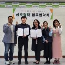 동오개발 미디어투데이