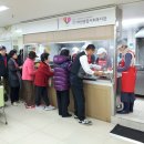 광명종합사회복지관 경로식당 이미지