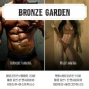서현가든 이미지