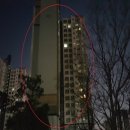 산업로1-11 이미지