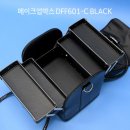 미용재료화장품