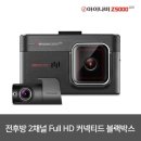 진량읍내 이미지