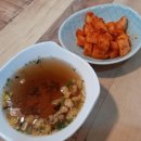 아찌돈까스 이미지