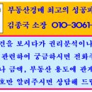 야미리진료소 이미지