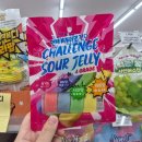 지에스25 뉴금천유진 이미지