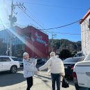 무주 훼미리하우스 숙박 2박3일 : 무주리조트 가까운 숙소 주말의 무주 #내돈내산