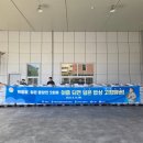 하동군농협쌀조합공동사업법인 이미지