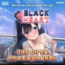 하트 이미지