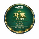 스피더 | 후지쿠라 스피더 부스터 피팅 후기｜비거리 증가 효과는?