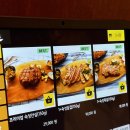 신논현 맛집 도호 청모 장소 추천, 숙성 소고기+와인 후기