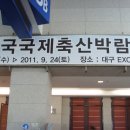 네오그린 이미지