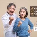 샬렘요양원 이미지