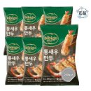 비비고 이미지