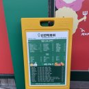 대구보건고등학교 이미지