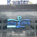 합천게스트하우스민박 이미지