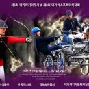 대가야축산 이미지